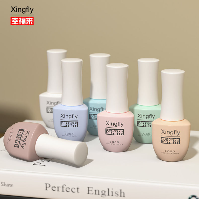 8ml 손톱 랭크 병 UV 빈 유리 손톱 젤 랭크 병 붓 뚜??