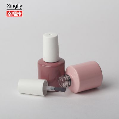 7ml 유리 빈 손톱 랭크 병 대용품 맞춤형 화장품 포장