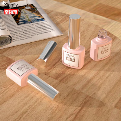 7ml 손톱 랭크 병 Uv 젤 랭크 컨테이너 퀘어 빈 손톱 랭크 유리 병